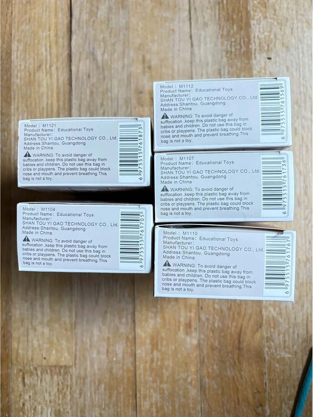 Papa metaverse mini building blocks